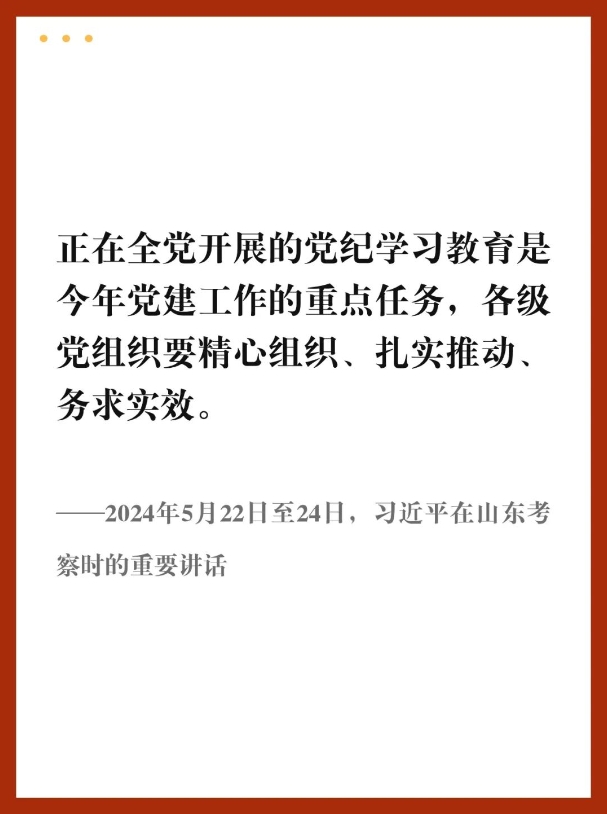 微信截图_20240614111827.png