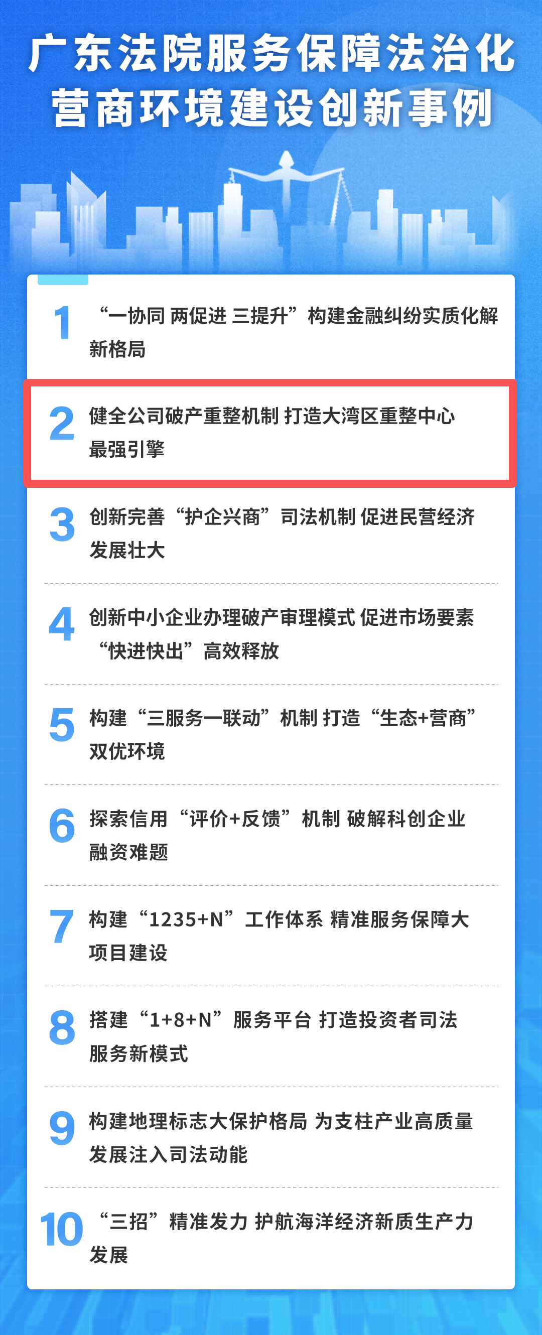 640(1).png 640(1).png