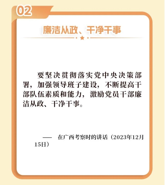 微信截图_20240618151424.png