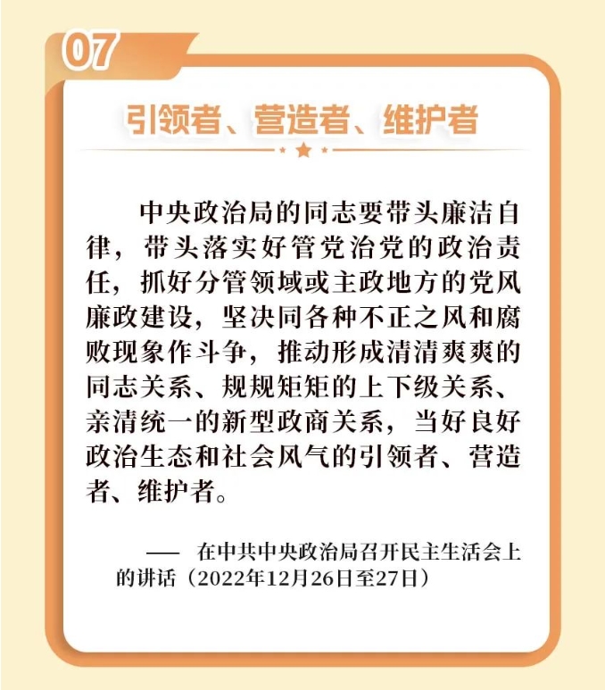 微信截图_20240618151514.png