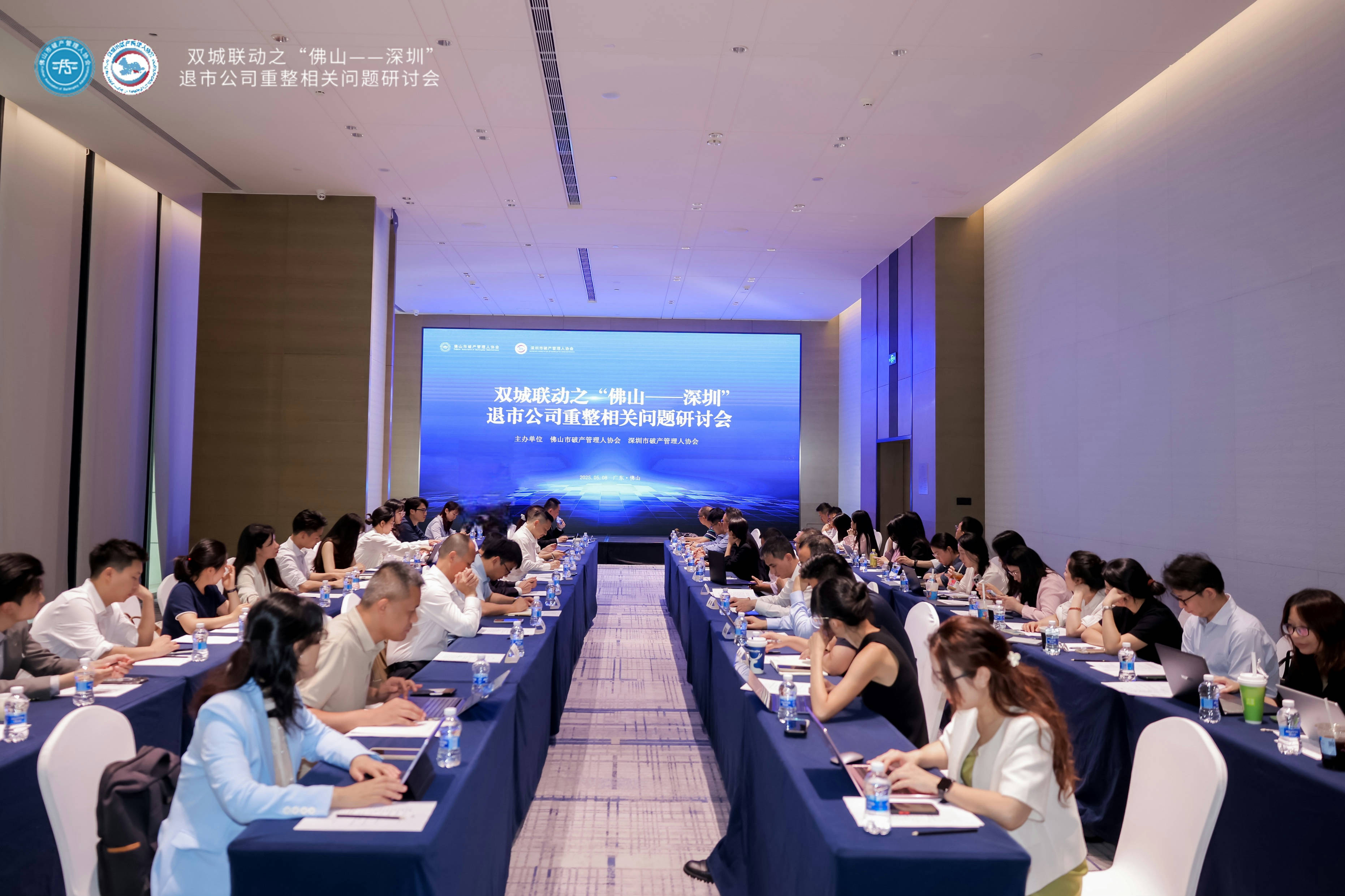 微信图片_20250512155005.jpg