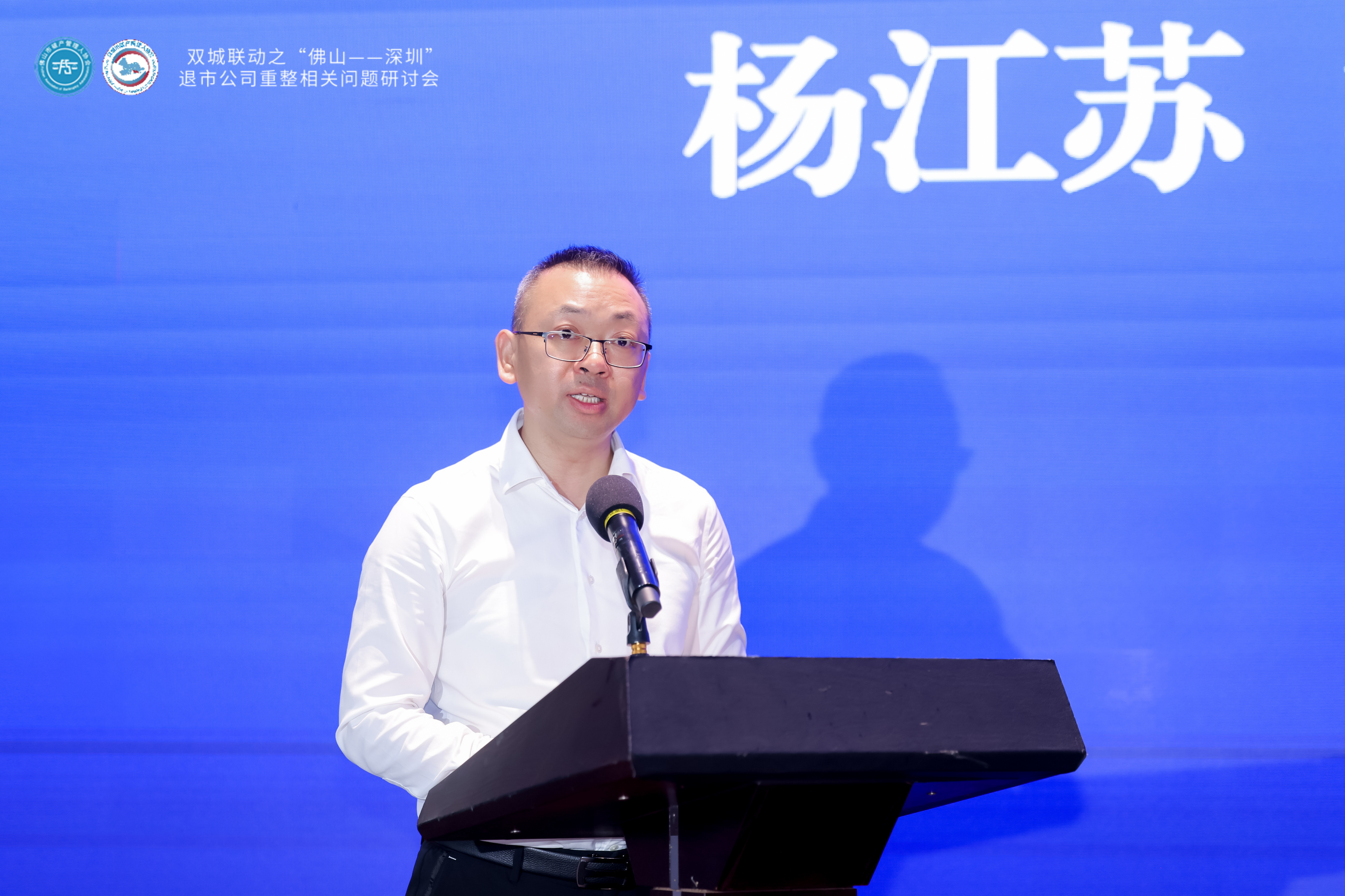 微信图片_20250512154421.jpg