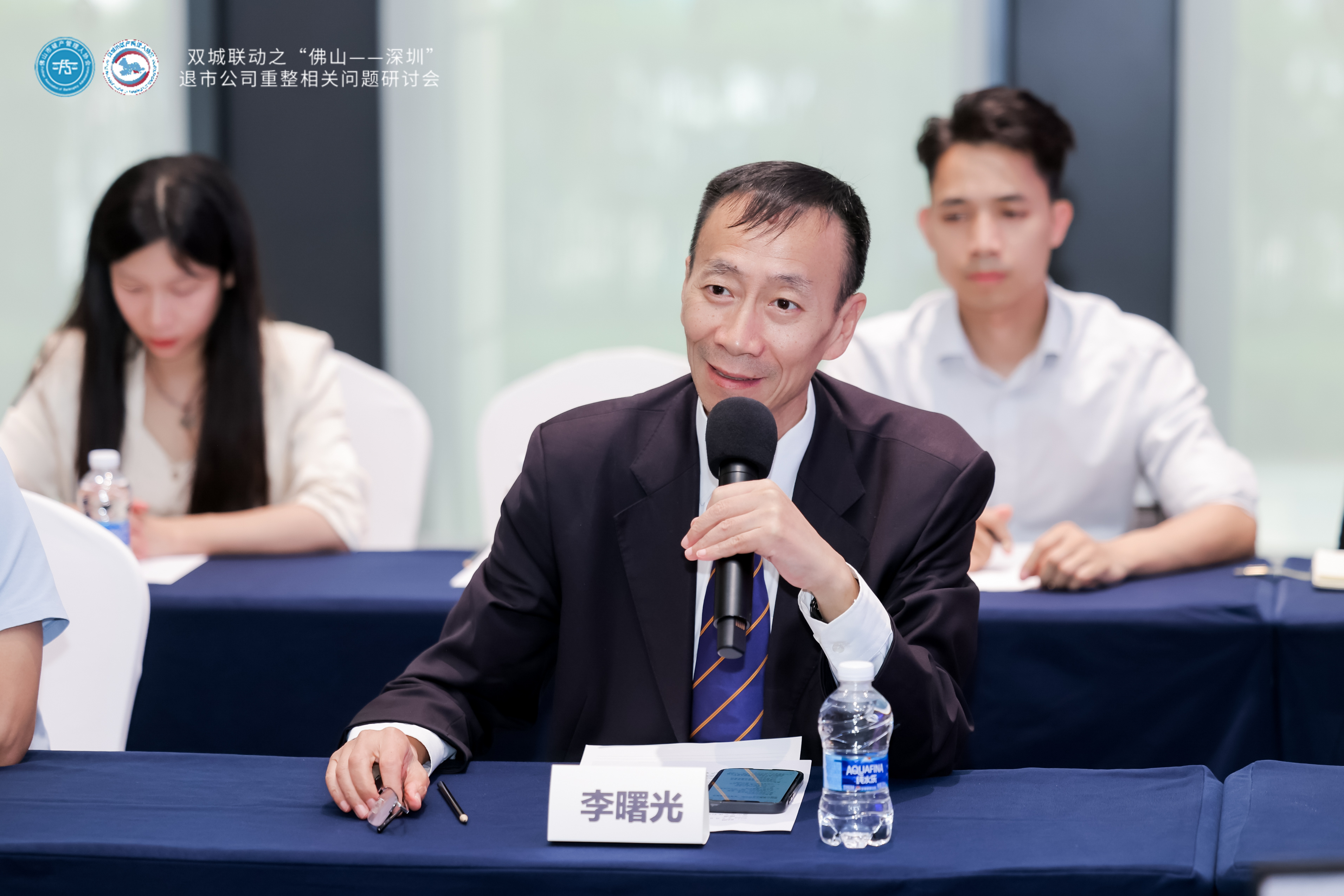 微信图片_20250512154423.jpg