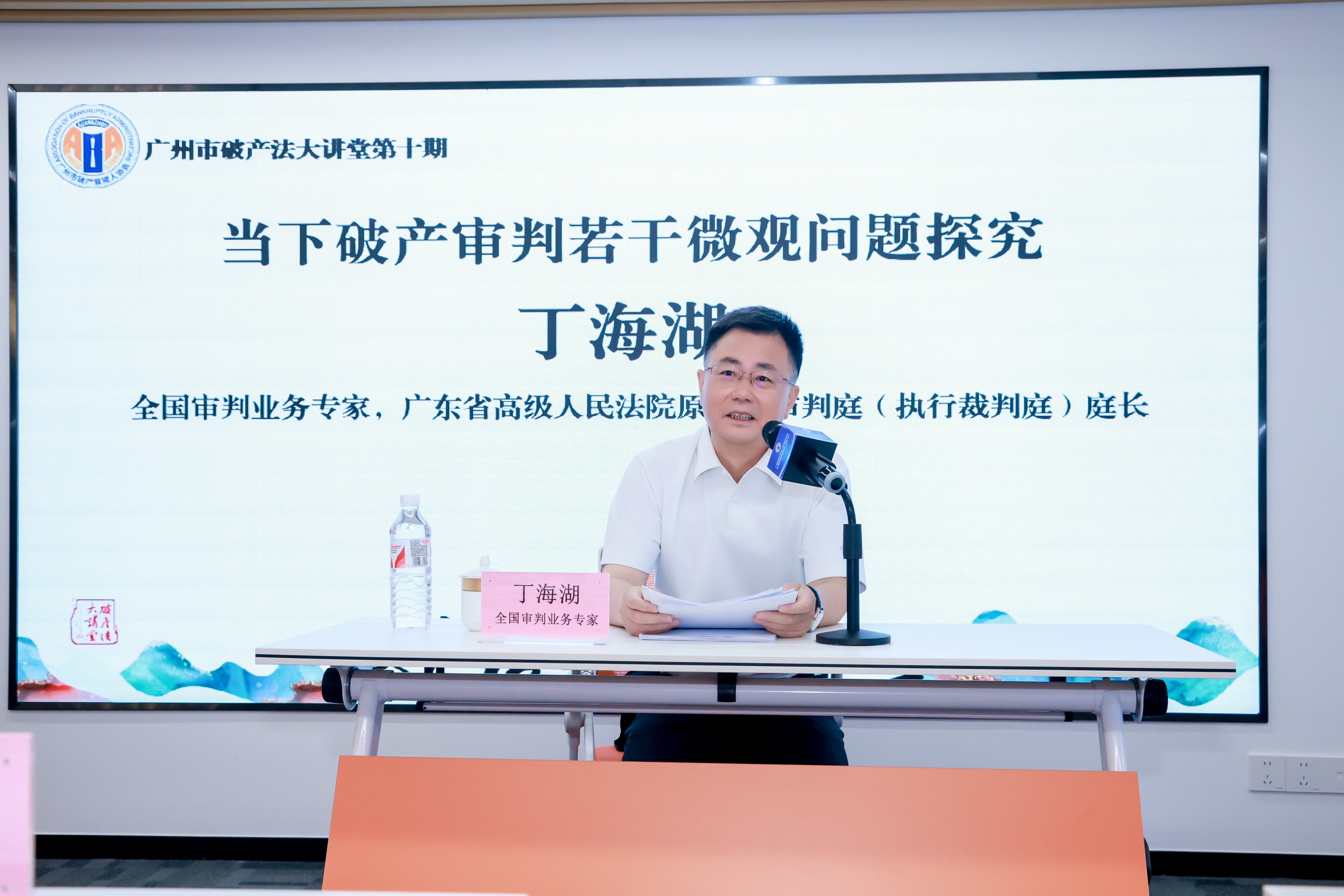 微信图片_20250529092633.jpg