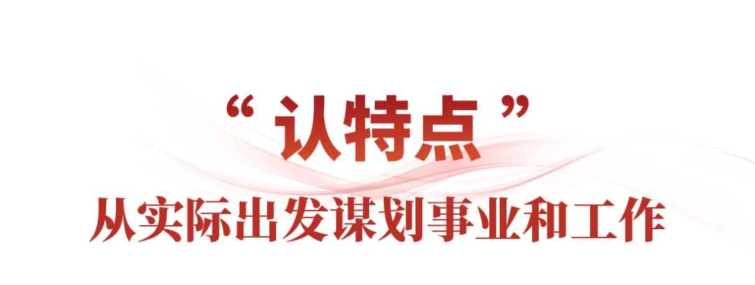 640 (2).png