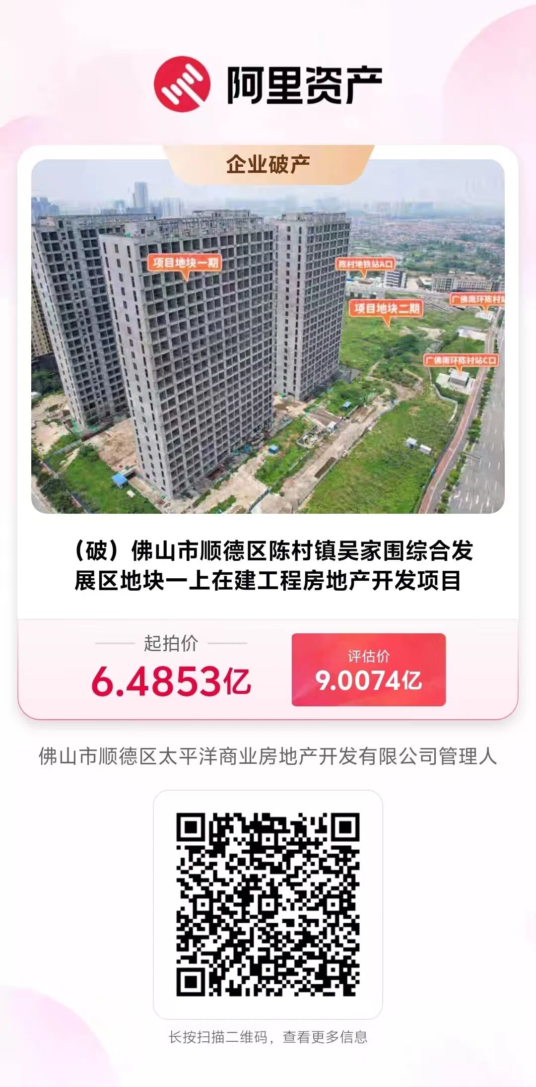 4e959d5653639d481591df8c00cfb699.jpg 4e959d5653639d481591df8c00cfb699.jpg