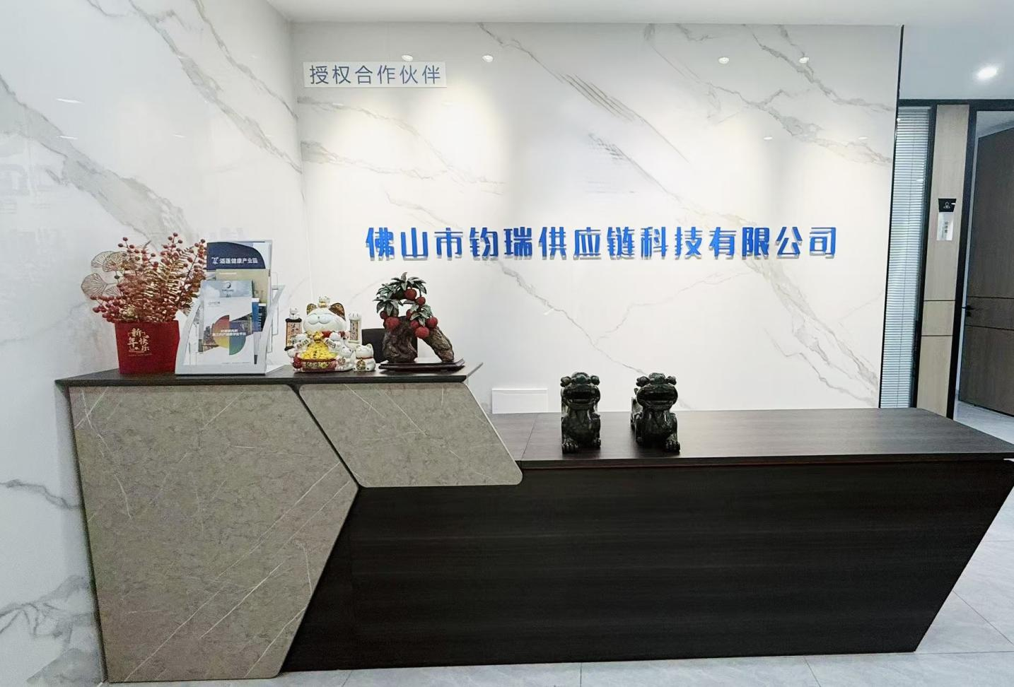 图片2.png 图片2.png