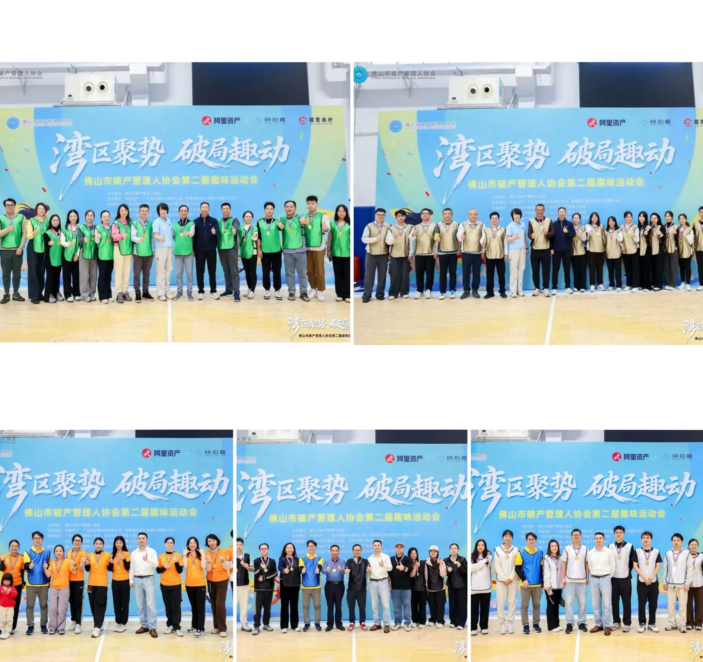 4bbf4f06dd3ed21d9e688105d2e9b825.jpg 4bbf4f06dd3ed21d9e688105d2e9b825.jpg